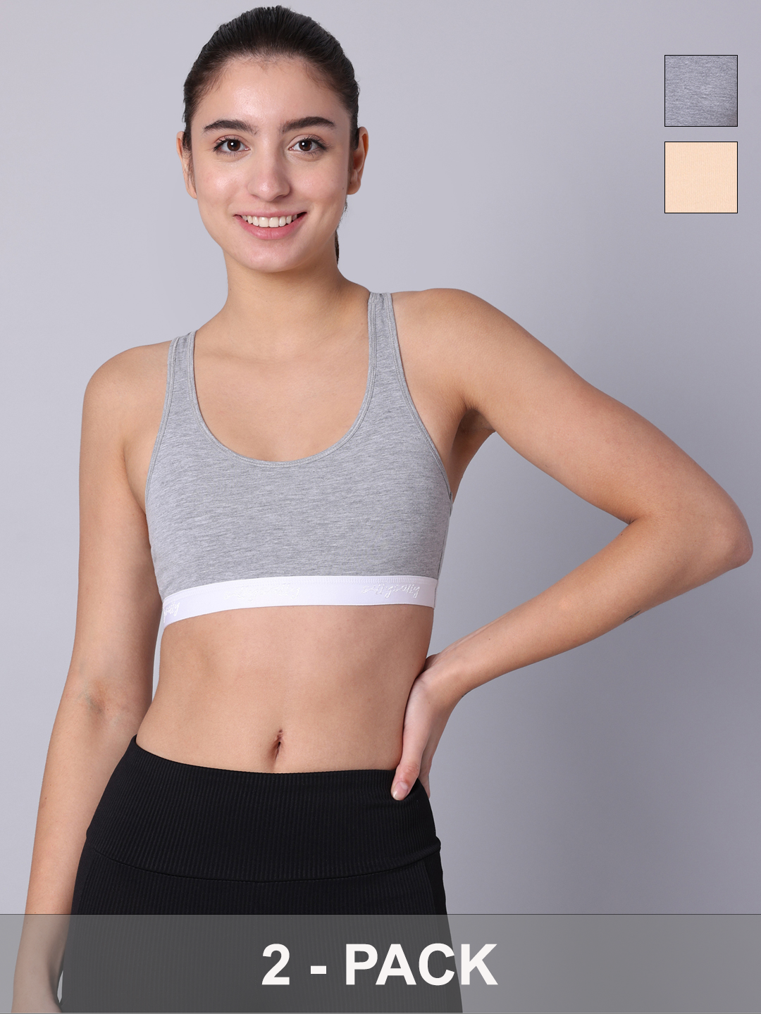 Pack of 2 Double Layered Multicolor Racerback Bra. Non Padded, Non Wired