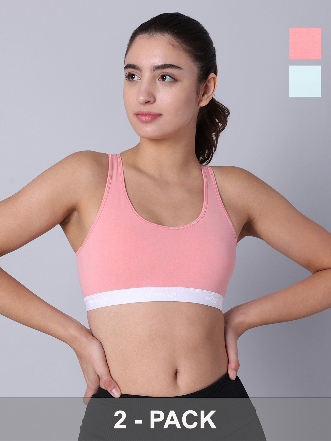 Pack of 2 Double Layered Multicolor Racerback Bra. Non Padded, Non Wired